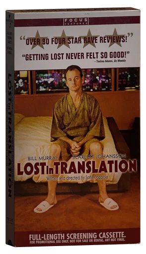 Lost in Translation VHS cover
