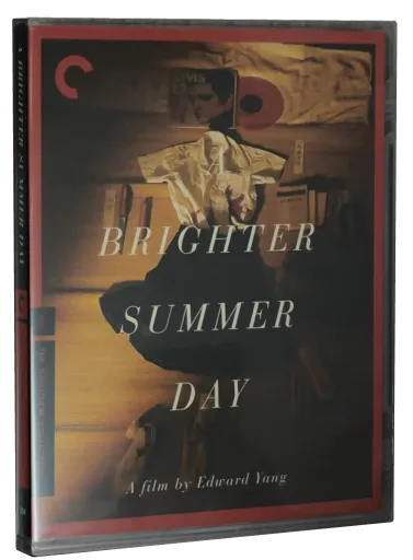A Brighter Summer Day Blu-ray, The Criterion Collection