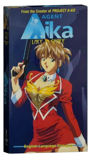Agent Aika VHS cover