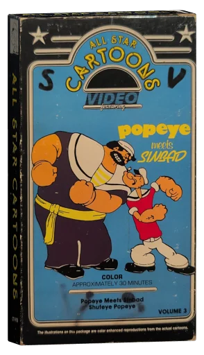 All Star Cartoons: Popeye VHS cover