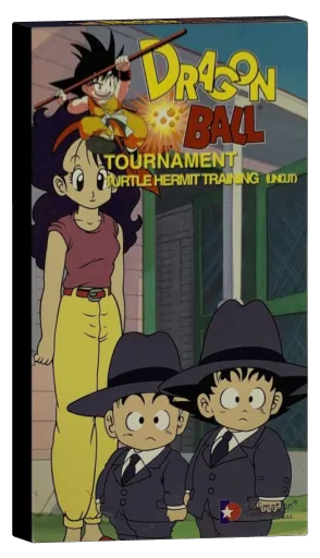 Dragon Ball VHS cover