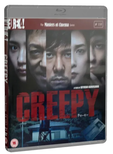 Creepy (2016)