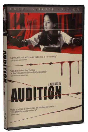Audition DVD, Lions Gate Entertainment