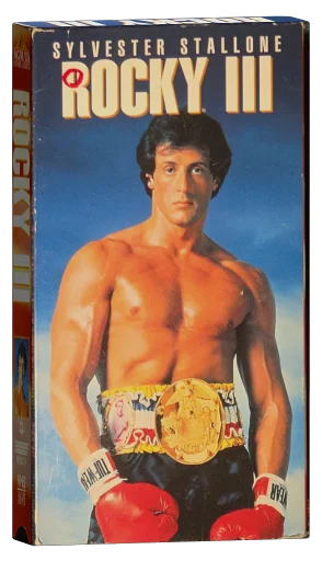 Rocky III VHS, MGM/UA Home Video