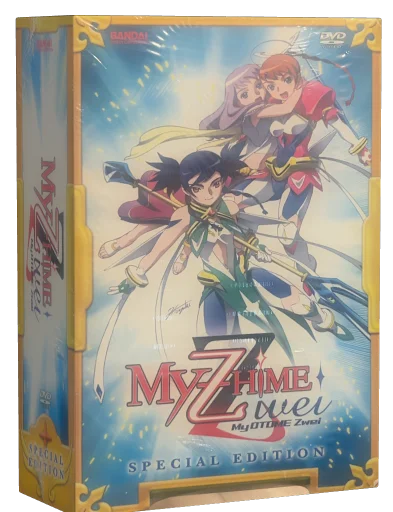 My-Otome Zwei DVD, Bandai Entertainment