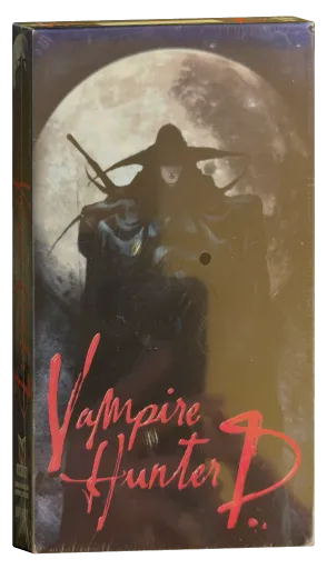 Vampire Hunter D VHS, Urban Vision