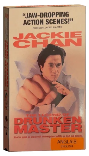 The Legend of Drunken Master VHS, Dimension Home Video