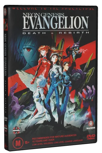 Neon Genesis Evangelion: Death and Rebirth DVD, Madman Entertainment