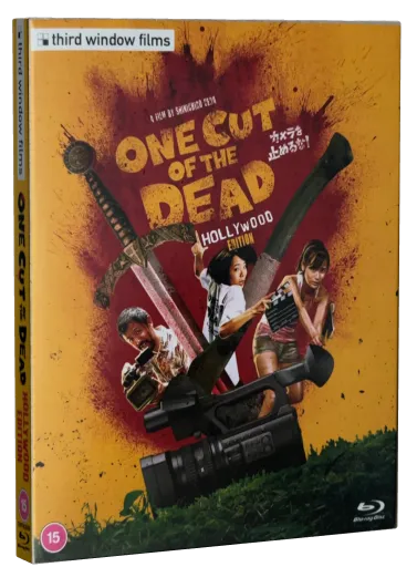 One Cut of the Dead Blu-ray, Third Window Films