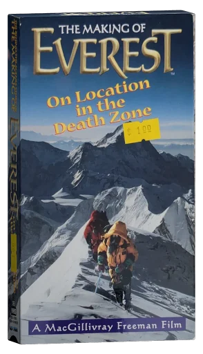 The Making of Everest (1998)