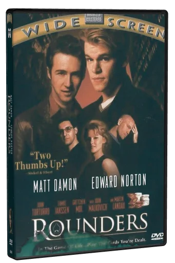 Rounders DVD, Bootleg