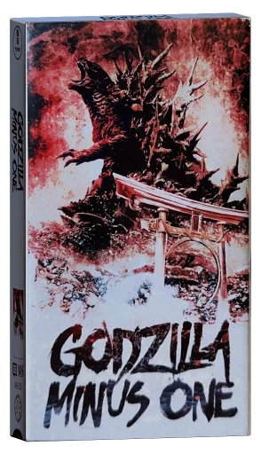 Godzilla Minus One (2023)