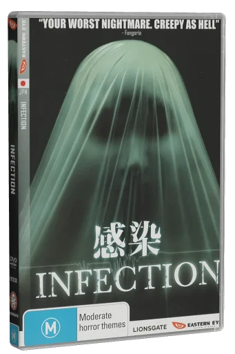 Infection DVD, Madman Entertainment