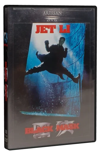 Black Mask DVD, Artisan Entertainment