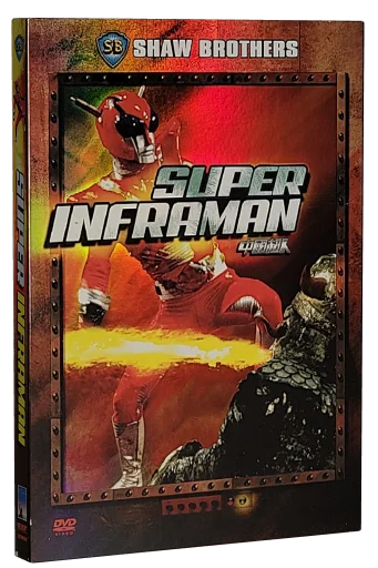 The Super Inframan DVD, Dark Image Entertainment