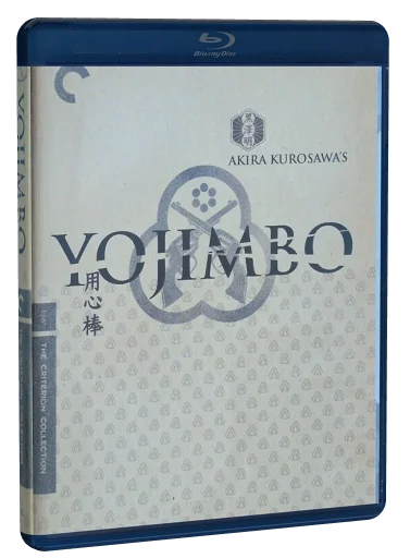 Yojimbo Blu-ray, The Criterion Collection
