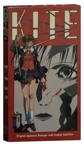 Kite VHS, Anime Works