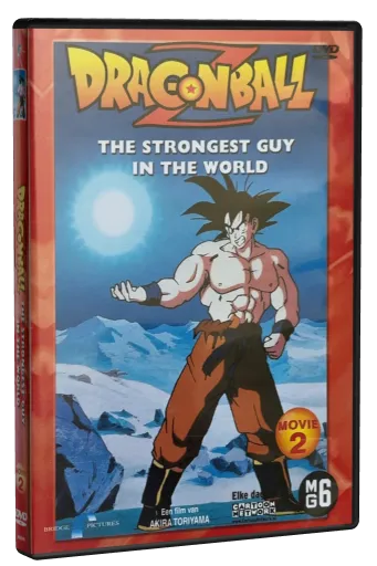 Dragon Ball Z: The World's Strongest DVD, Bridge Pictures