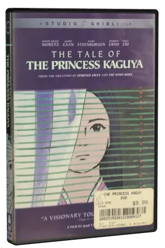 The Tale of The Princess Kaguya DVD cover