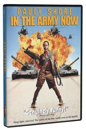 In the Army Now DVD, Hollywood Pictures