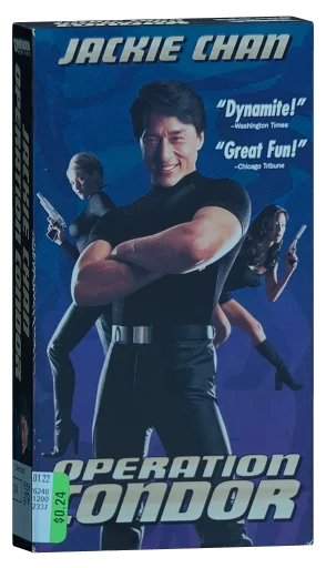 Operation Condor (1991)
