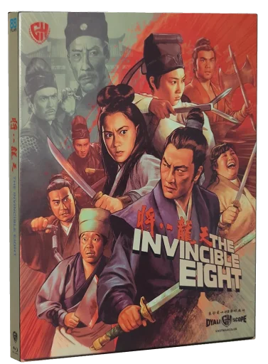 The Invincible Eight (1971)
