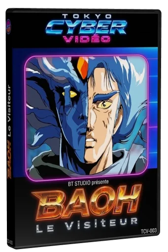 Baoh: The Visitor DVD cover