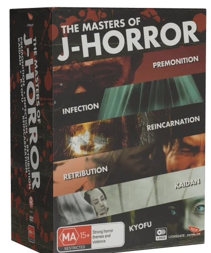 Premonition DVD, Madman Entertainment