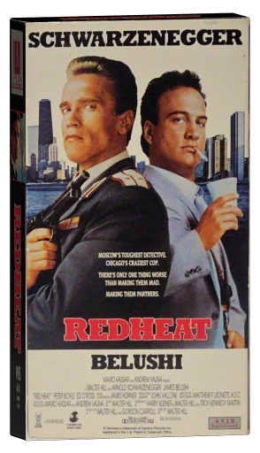 Red Heat VHS, Avid Home Entertainment