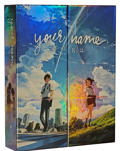 Your Name. Blu-ray, FUNimation Productions