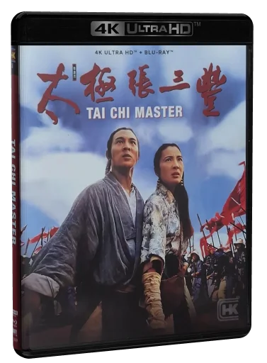 Tai-Chi Master 4K-UHD, Shout! Factory