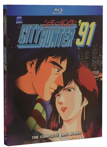 City Hunter '91 Blu-ray cover