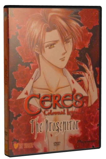 Ceres: Celestial Legend DVD, Pioneer