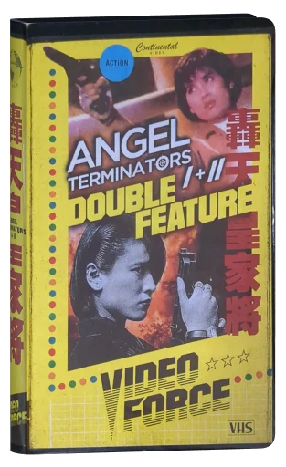 Angel Terminators I + II VHS cover