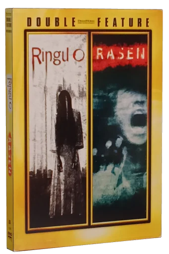 Ringu DVD, DreamWorks