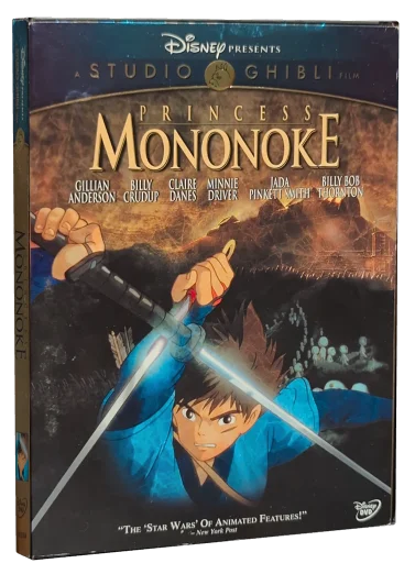 Princess Mononoke Blu-ray, Buena Vista Home Entertainment