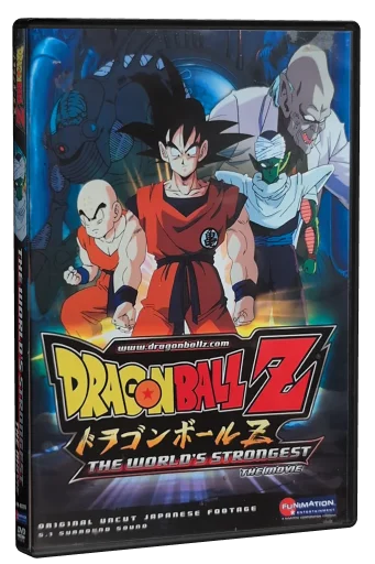 Dragon Ball Z: The World's Strongest DVD cover
