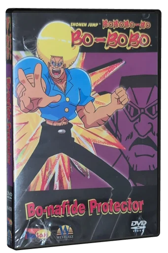 Bobobo-bo Bo-bobo DVD, Illumitoon Entertainment
