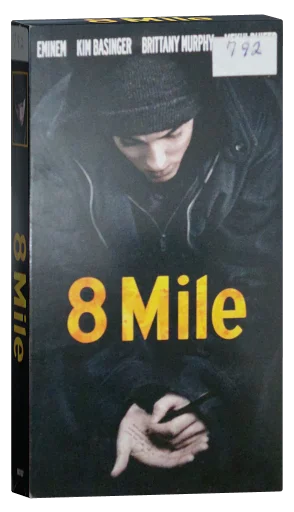 8 Mile VHS, Universal Studios Home Video