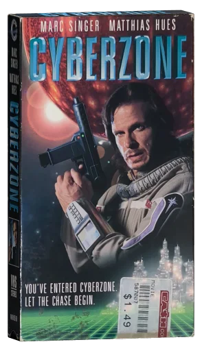 Cyberzone (1995)