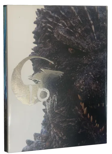 Godzilla Minus One 4K-UHD, Toho