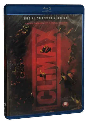 Climax Blu-ray, Raven Banner Releasing