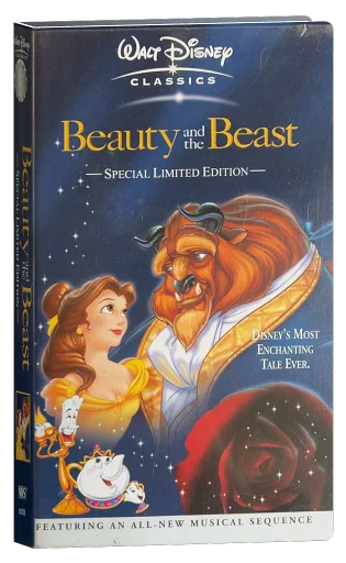 Beauty and the Beast VHS, Nu Metro Home Entertainment