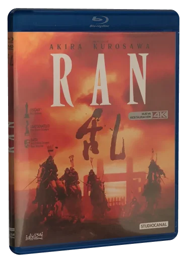 Ran Blu-ray, Divisa Home Video
