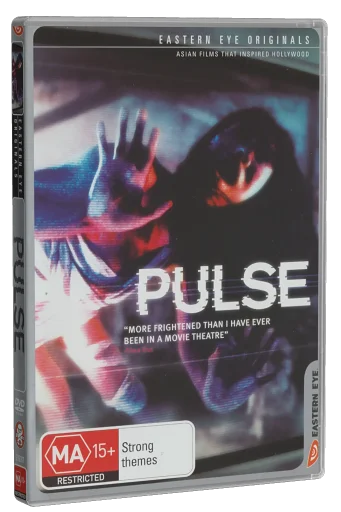 Pulse (2001)