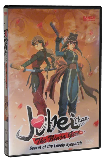 Jubei-chan the Ninja Girl: Secret of the Lovely Eyepatch DVD cover