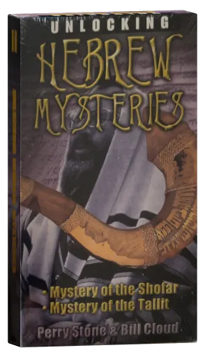 Unlocking Hebrew Mysteries VHS cover