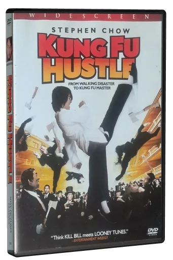 Kung Fu Hustle DVD, Sony
