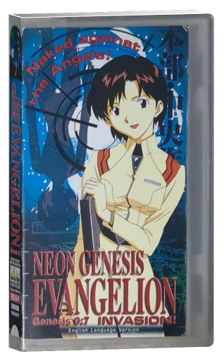 Neon Genesis Evangelion VHS, ADV Films