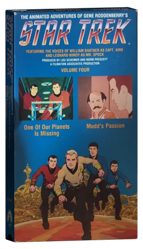 Star Trek VHS, Paramount